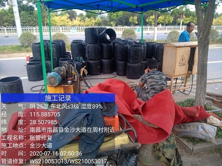 灌云管道短管置换-管道顶管-炜誉市政